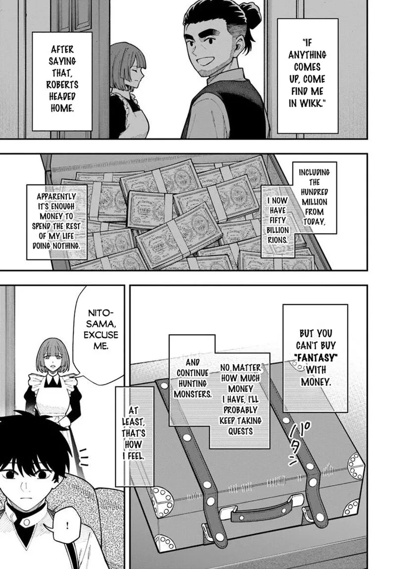 Nito no Taidana Isekai Shoukougun: Saijaku Shoku "Healer" nano ni Saikyou wa Cheat desu ka? Chapter 42.2 page 8