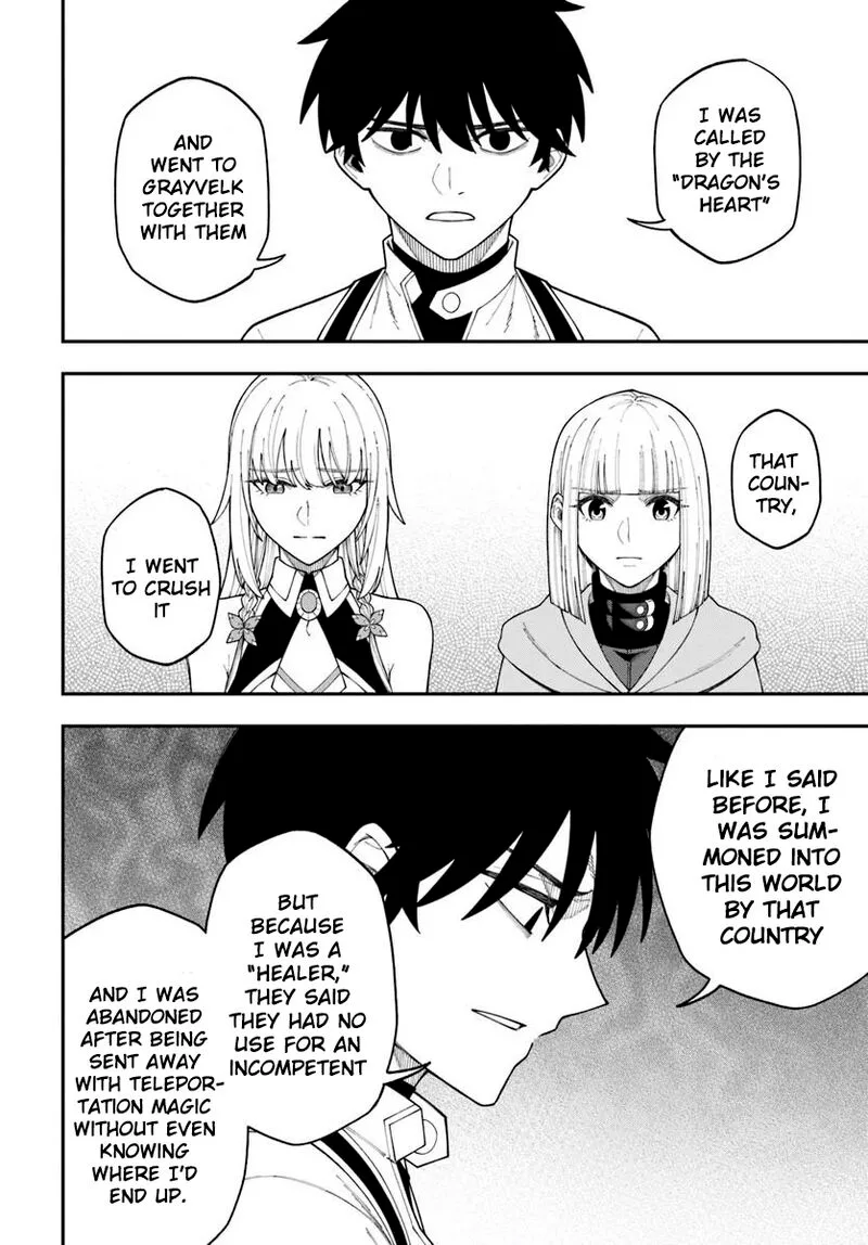 Nito no Taidana Isekai Shoukougun: Saijaku Shoku "Healer" nano ni Saikyou wa Cheat desu ka? Chapter 42 page 7