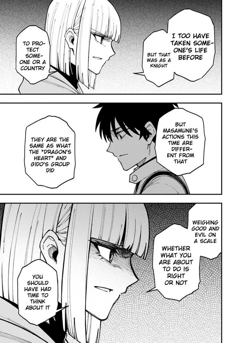 Nito no Taidana Isekai Shoukougun: Saijaku Shoku "Healer" nano ni Saikyou wa Cheat desu ka? Chapter 42 page 12