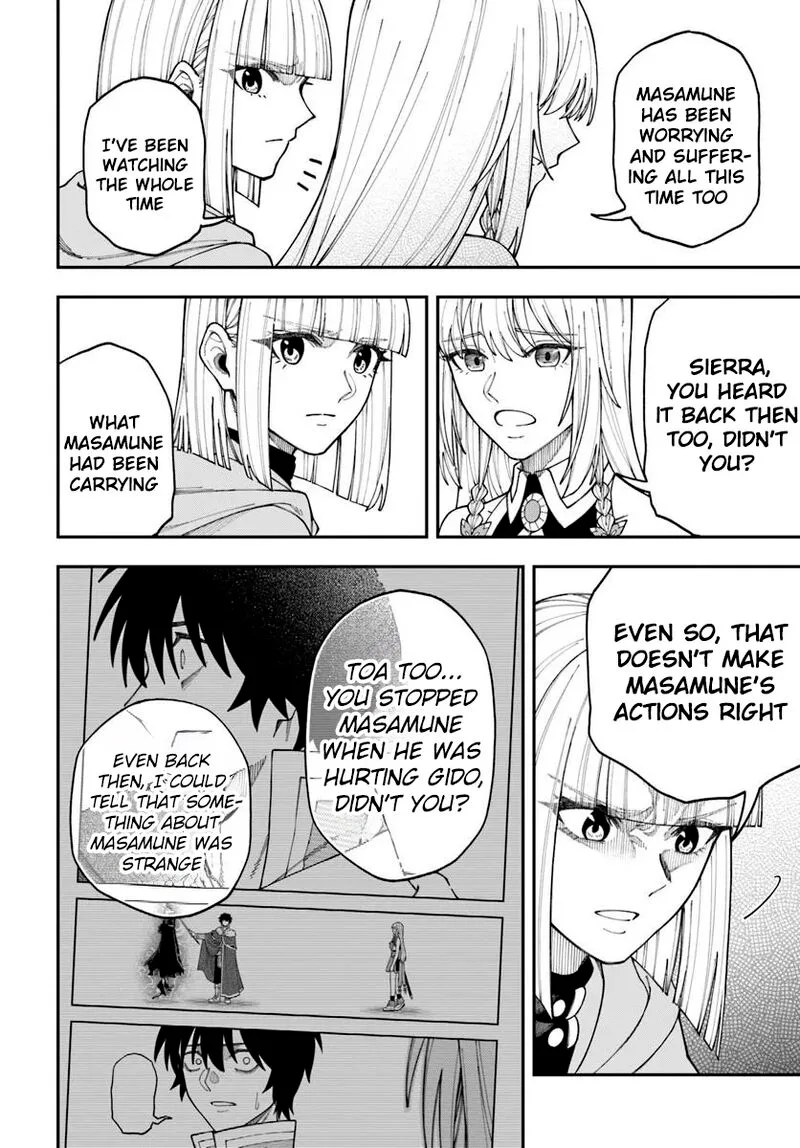 Nito no Taidana Isekai Shoukougun: Saijaku Shoku "Healer" nano ni Saikyou wa Cheat desu ka? Chapter 42 page 13