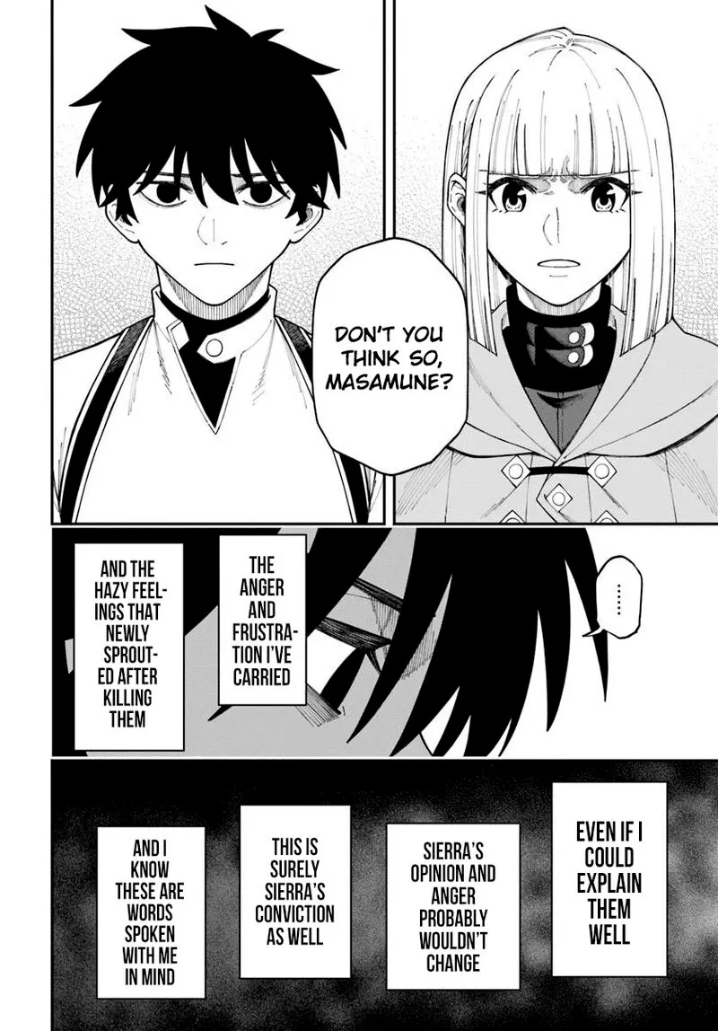 Nito no Taidana Isekai Shoukougun: Saijaku Shoku "Healer" nano ni Saikyou wa Cheat desu ka? Chapter 42 page 15