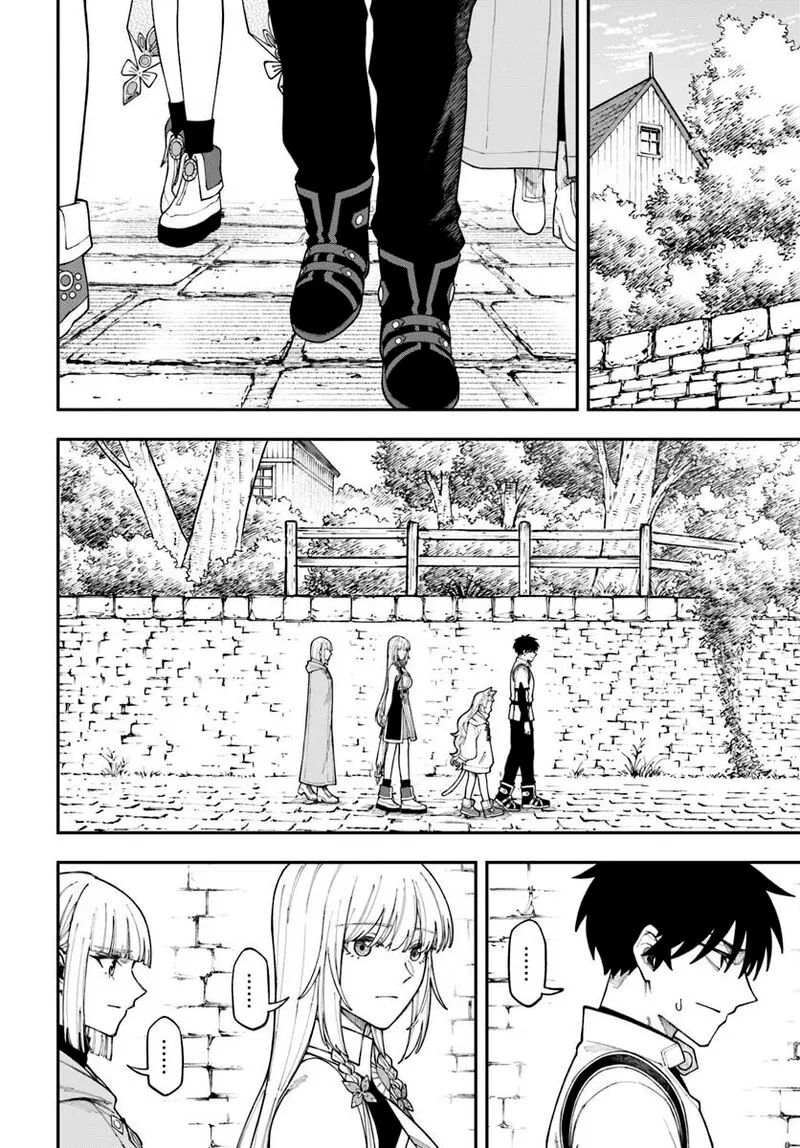 Nito no Taidana Isekai Shoukougun: Saijaku Shoku "Healer" nano ni Saikyou wa Cheat desu ka? Chapter 42 page 3