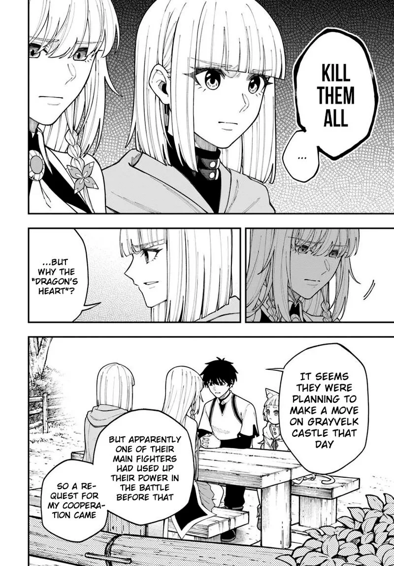Nito no Taidana Isekai Shoukougun: Saijaku Shoku "Healer" nano ni Saikyou wa Cheat desu ka? Chapter 42 page 9