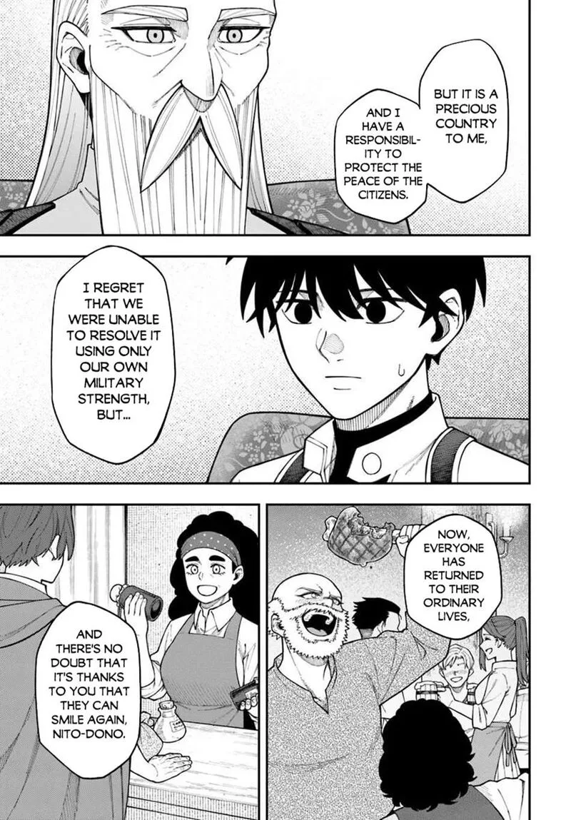 Nito no Taidana Isekai Shoukougun: Saijaku Shoku "Healer" nano ni Saikyou wa Cheat desu ka? Chapter 43.1 page 5
