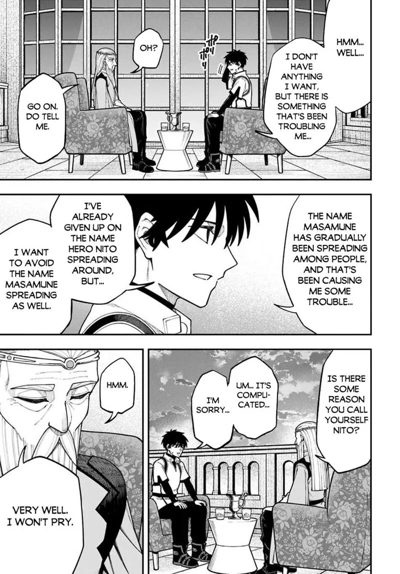 Nito no Taidana Isekai Shoukougun: Saijaku Shoku "Healer" nano ni Saikyou wa Cheat desu ka? Chapter 43.1 page 9