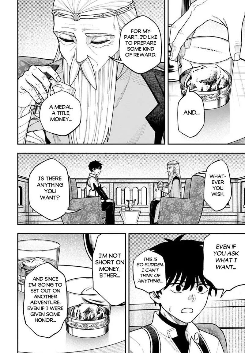 Nito no Taidana Isekai Shoukougun: Saijaku Shoku "Healer" nano ni Saikyou wa Cheat desu ka? Chapter 43.1 page 8