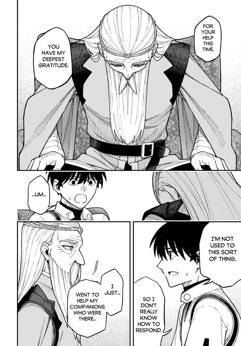 Nito no Taidana Isekai Shoukougun: Saijaku Shoku "Healer" nano ni Saikyou wa Cheat desu ka? Chapter 43.1 page 6