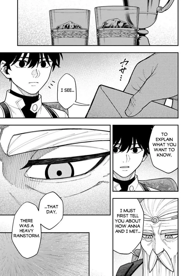Nito no Taidana Isekai Shoukougun: Saijaku Shoku "Healer" nano ni Saikyou wa Cheat desu ka? Chapter 43.1 page 15