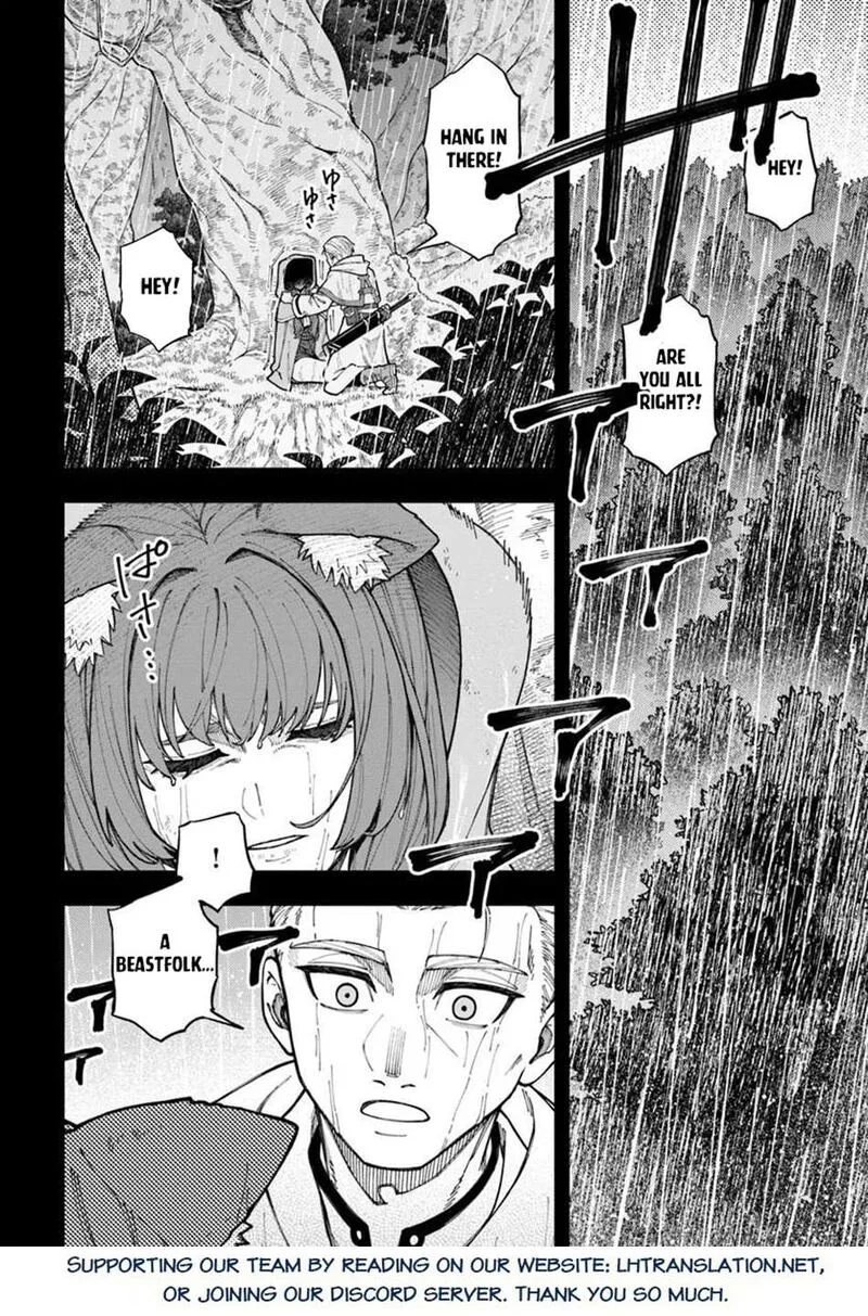 Nito no Taidana Isekai Shoukougun: Saijaku Shoku "Healer" nano ni Saikyou wa Cheat desu ka? Chapter 43.1 page 16