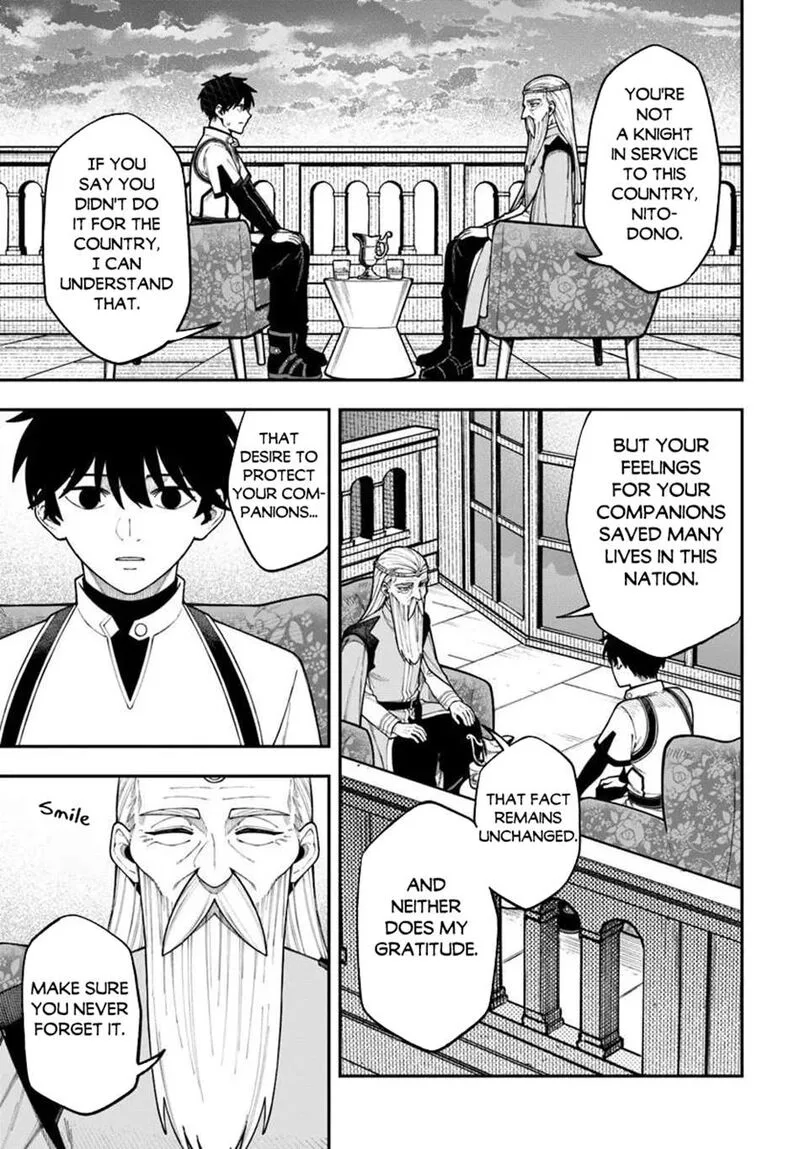 Nito no Taidana Isekai Shoukougun: Saijaku Shoku "Healer" nano ni Saikyou wa Cheat desu ka? Chapter 43.1 page 7