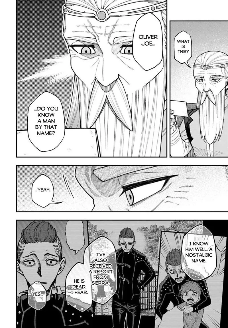 Nito no Taidana Isekai Shoukougun: Saijaku Shoku "Healer" nano ni Saikyou wa Cheat desu ka? Chapter 43.1 page 12