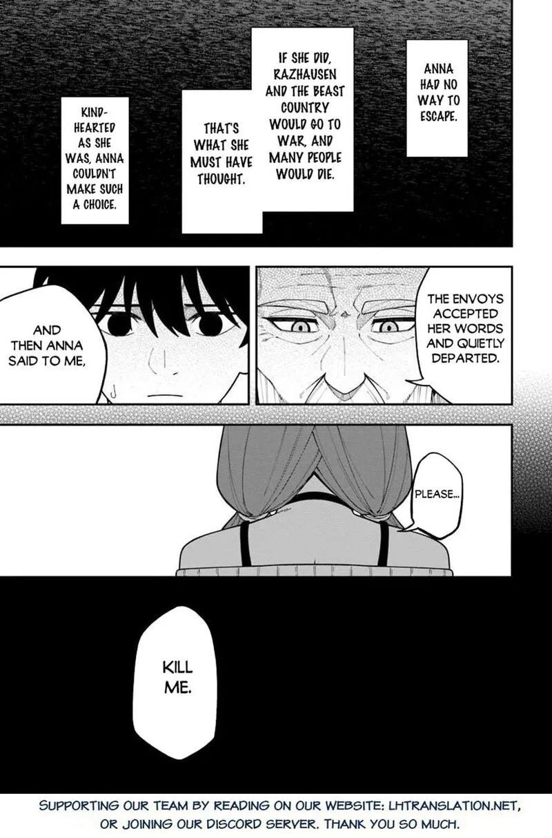 Nito no Taidana Isekai Shoukougun: Saijaku Shoku "Healer" nano ni Saikyou wa Cheat desu ka? Chapter 43.2 page 23
