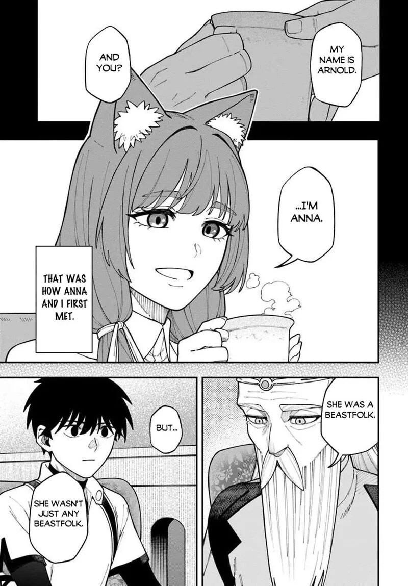 Nito no Taidana Isekai Shoukougun: Saijaku Shoku "Healer" nano ni Saikyou wa Cheat desu ka? Chapter 43.2 page 3