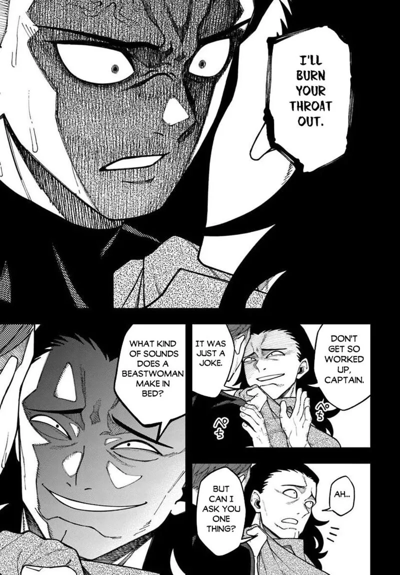Nito no Taidana Isekai Shoukougun: Saijaku Shoku "Healer" nano ni Saikyou wa Cheat desu ka? Chapter 43.2 page 11