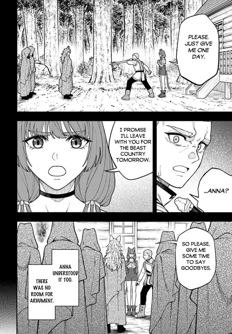 Nito no Taidana Isekai Shoukougun: Saijaku Shoku "Healer" nano ni Saikyou wa Cheat desu ka? Chapter 43.2 page 22