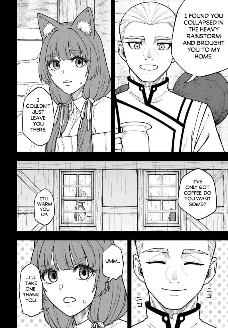 Nito no Taidana Isekai Shoukougun: Saijaku Shoku "Healer" nano ni Saikyou wa Cheat desu ka? Chapter 43.2 page 2
