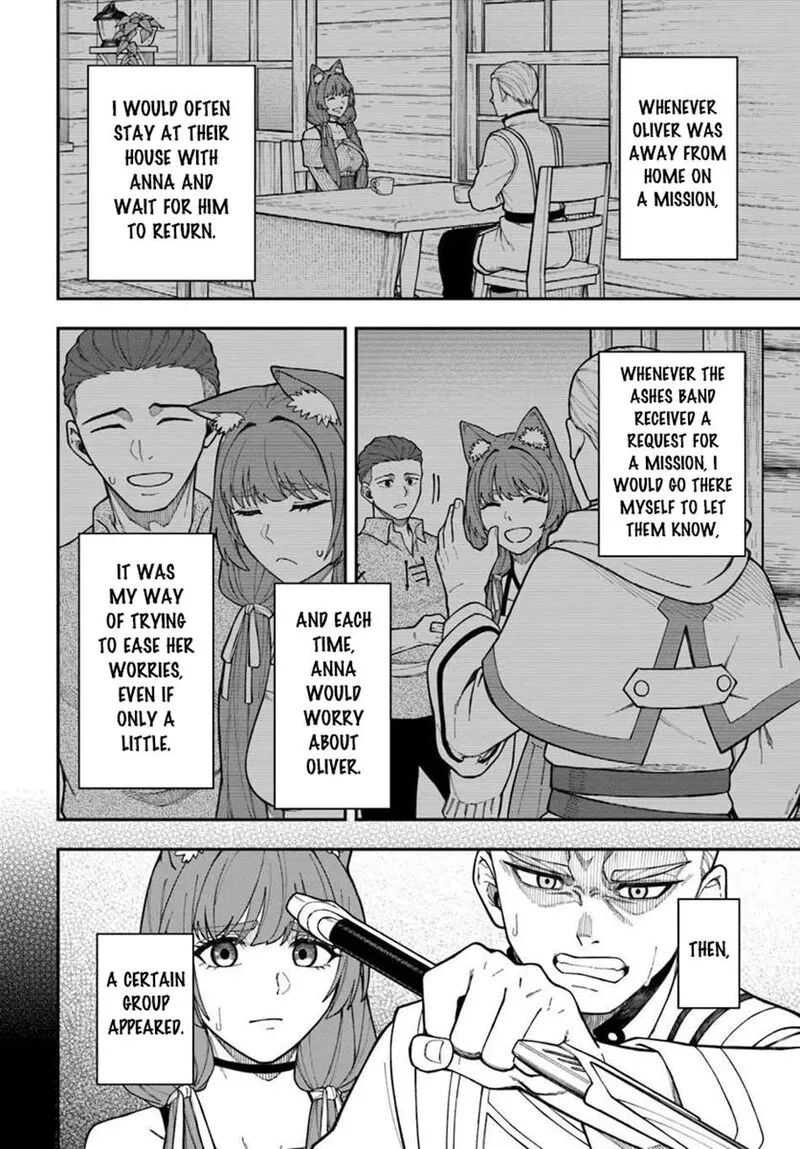 Nito no Taidana Isekai Shoukougun: Saijaku Shoku "Healer" nano ni Saikyou wa Cheat desu ka? Chapter 43.2 page 18