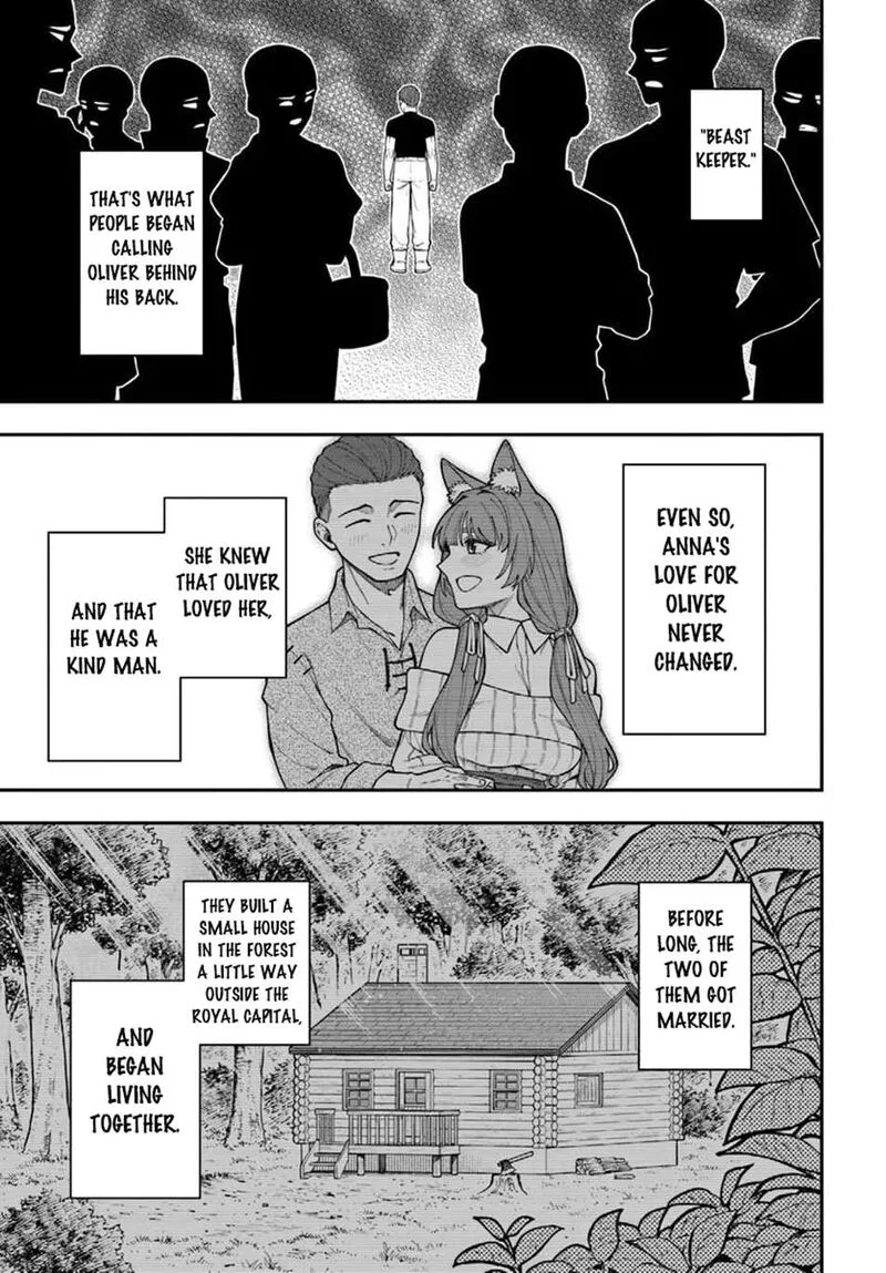 Nito no Taidana Isekai Shoukougun: Saijaku Shoku "Healer" nano ni Saikyou wa Cheat desu ka? Chapter 43.2 page 15