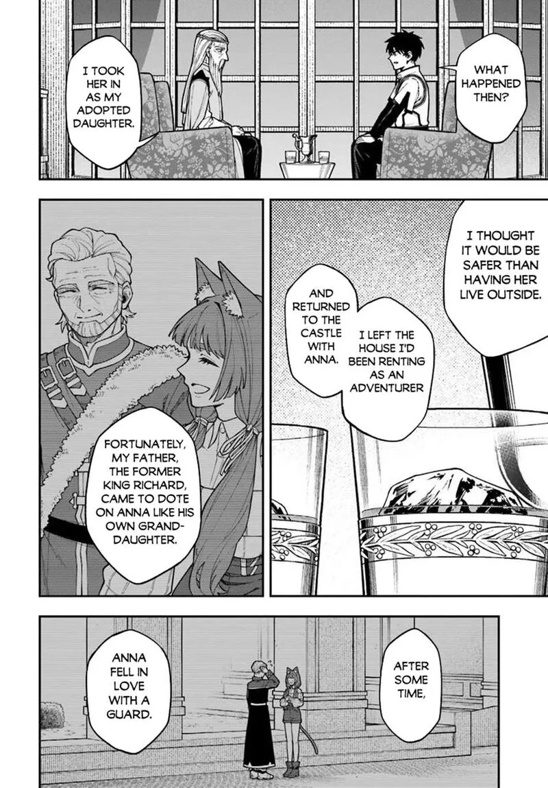 Nito no Taidana Isekai Shoukougun: Saijaku Shoku "Healer" nano ni Saikyou wa Cheat desu ka? Chapter 43.2 page 6
