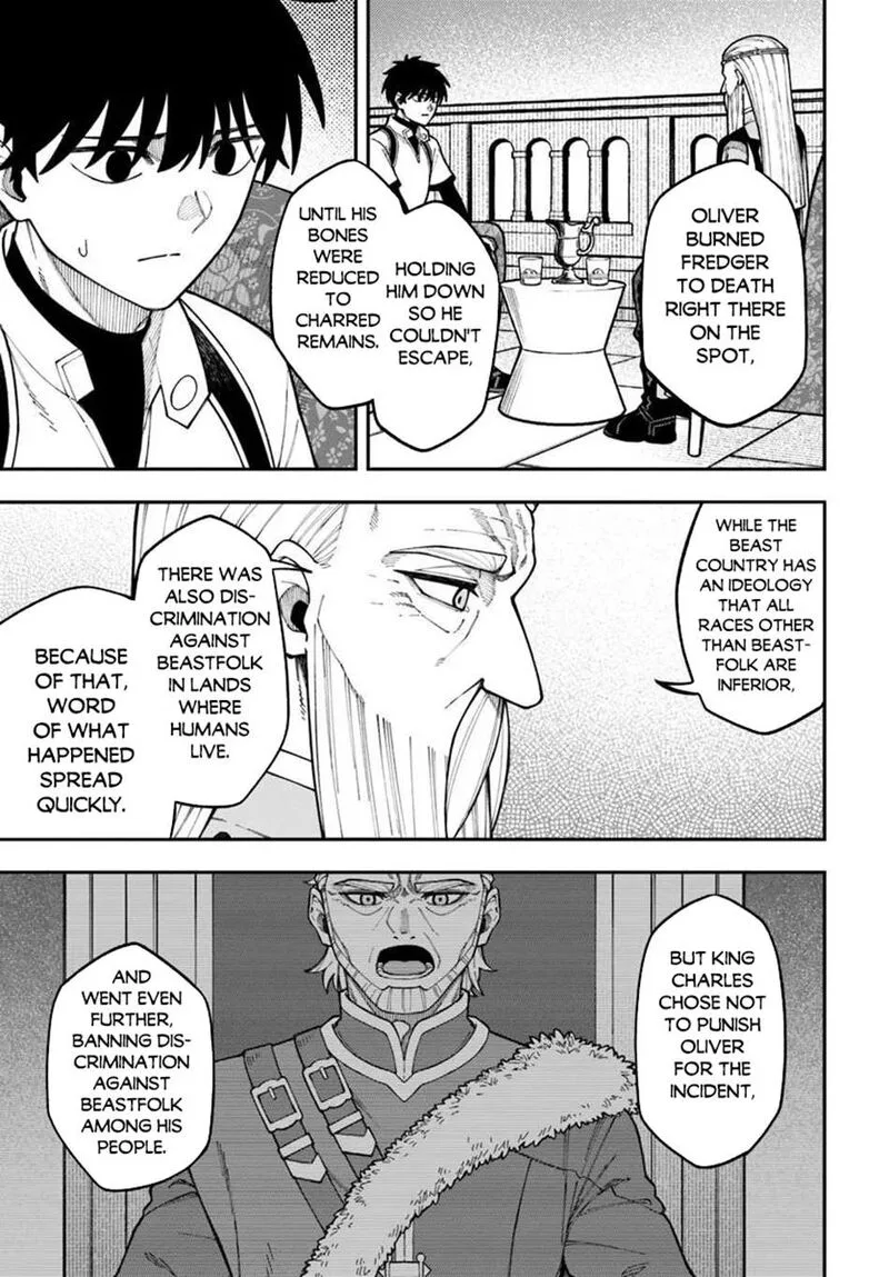 Nito no Taidana Isekai Shoukougun: Saijaku Shoku "Healer" nano ni Saikyou wa Cheat desu ka? Chapter 43.2 page 13