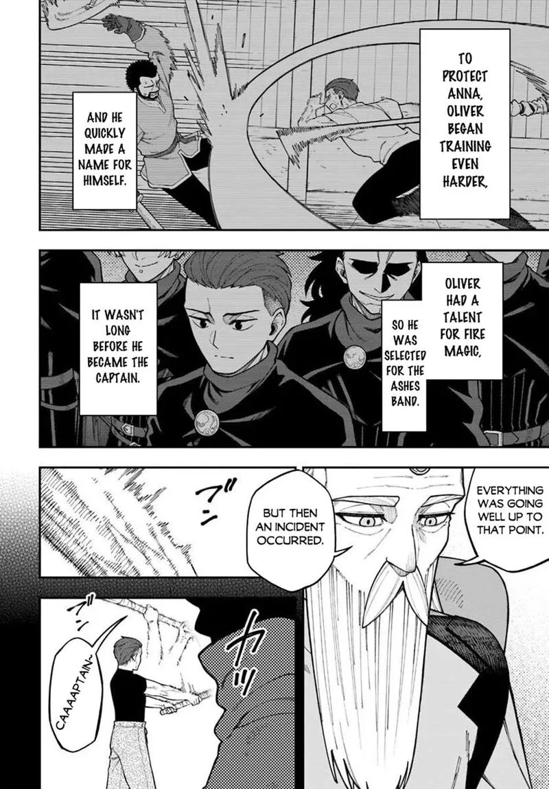Nito no Taidana Isekai Shoukougun: Saijaku Shoku "Healer" nano ni Saikyou wa Cheat desu ka? Chapter 43.2 page 8
