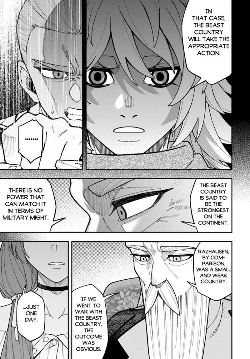 Nito no Taidana Isekai Shoukougun: Saijaku Shoku "Healer" nano ni Saikyou wa Cheat desu ka? Chapter 43.2 page 21