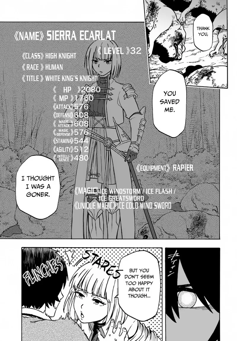 Nito no Taidana Isekai Shoukougun: Saijaku Shoku "Healer" nano ni Saikyou wa Cheat desu ka? Chapter 5.1 page 1