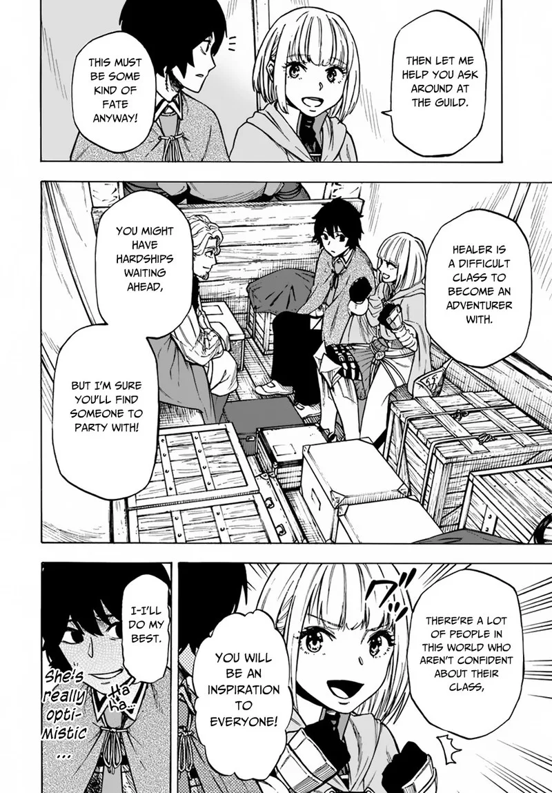 Nito no Taidana Isekai Shoukougun: Saijaku Shoku "Healer" nano ni Saikyou wa Cheat desu ka? Chapter 5.1 page 10