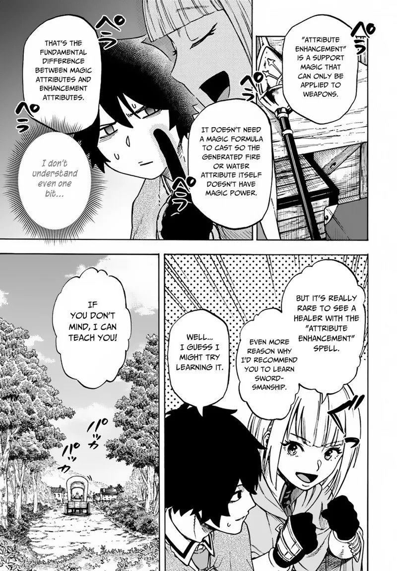 Nito no Taidana Isekai Shoukougun: Saijaku Shoku "Healer" nano ni Saikyou wa Cheat desu ka? Chapter 5.1 page 13