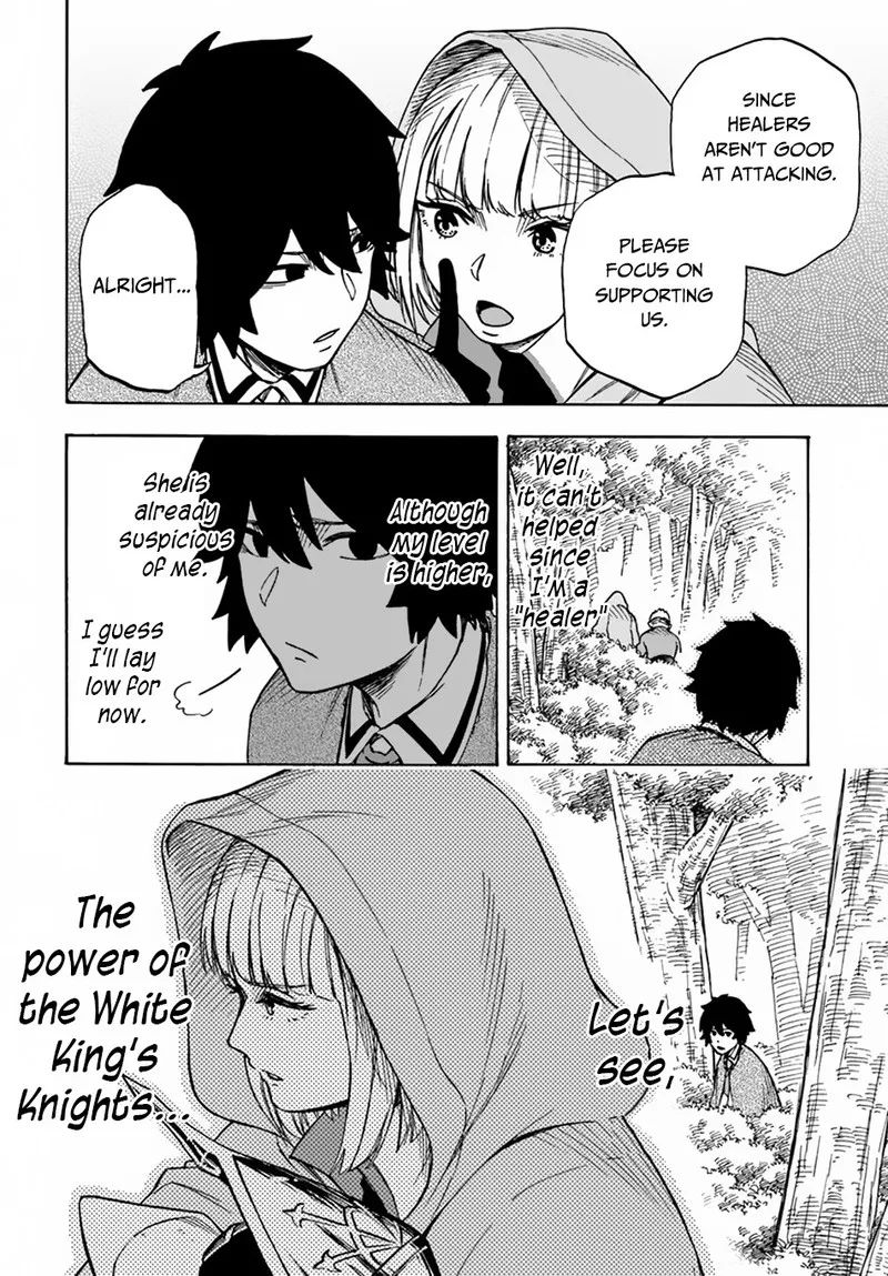 Nito no Taidana Isekai Shoukougun: Saijaku Shoku "Healer" nano ni Saikyou wa Cheat desu ka? Chapter 5.2 page 9