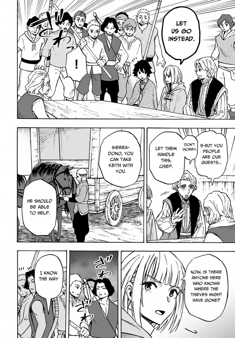 Nito no Taidana Isekai Shoukougun: Saijaku Shoku "Healer" nano ni Saikyou wa Cheat desu ka? Chapter 5.2 page 5