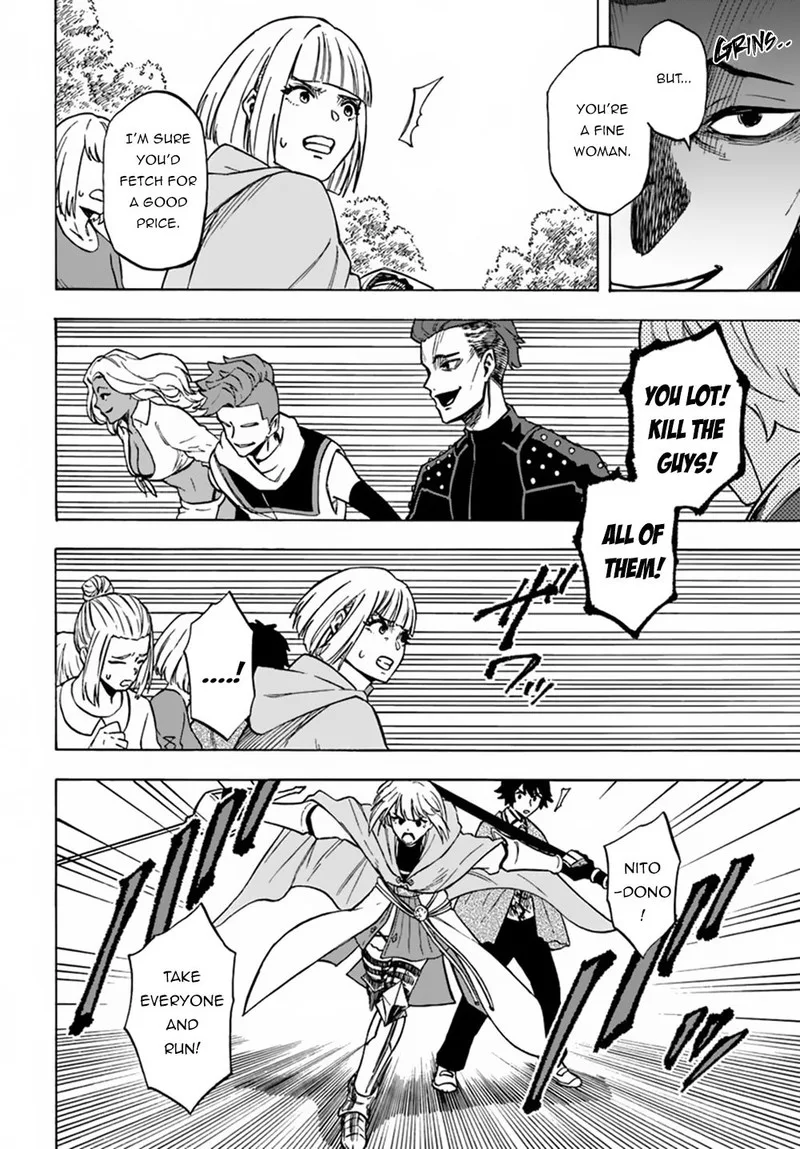 Nito no Taidana Isekai Shoukougun: Saijaku Shoku "Healer" nano ni Saikyou wa Cheat desu ka? Chapter 6 page 8