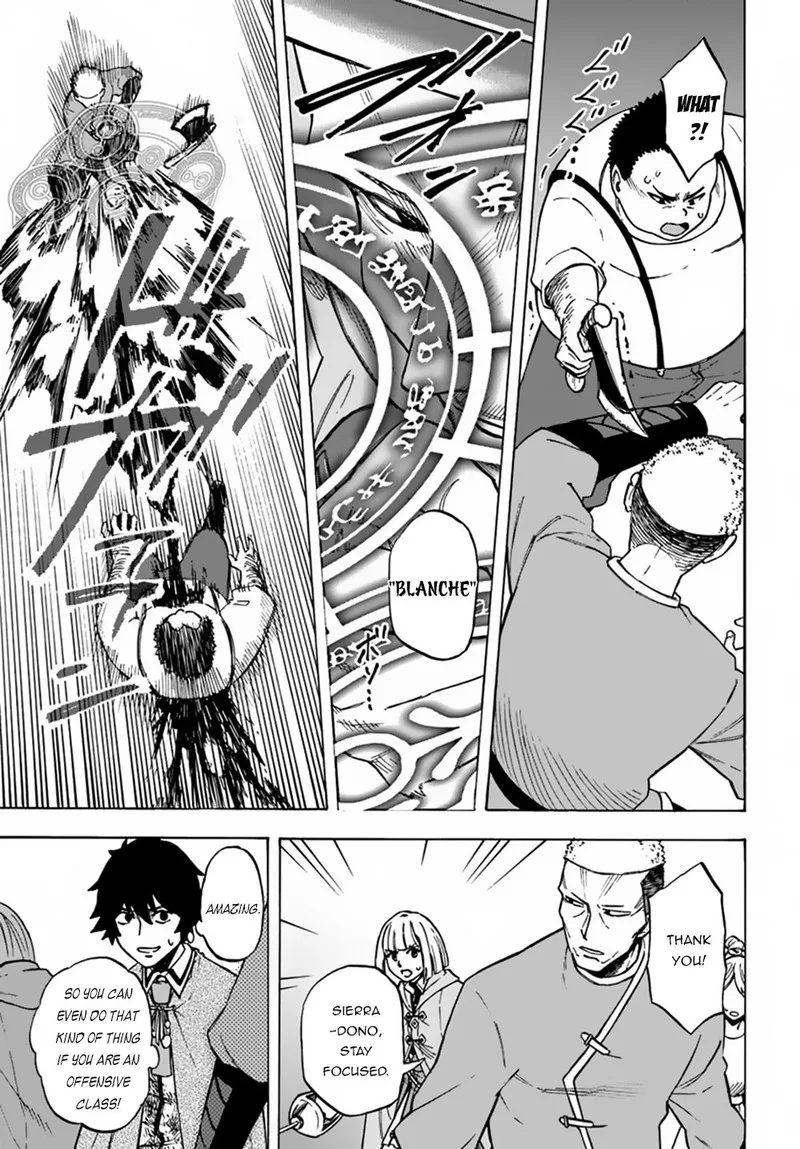 Nito no Taidana Isekai Shoukougun: Saijaku Shoku "Healer" nano ni Saikyou wa Cheat desu ka? Chapter 6 page 11