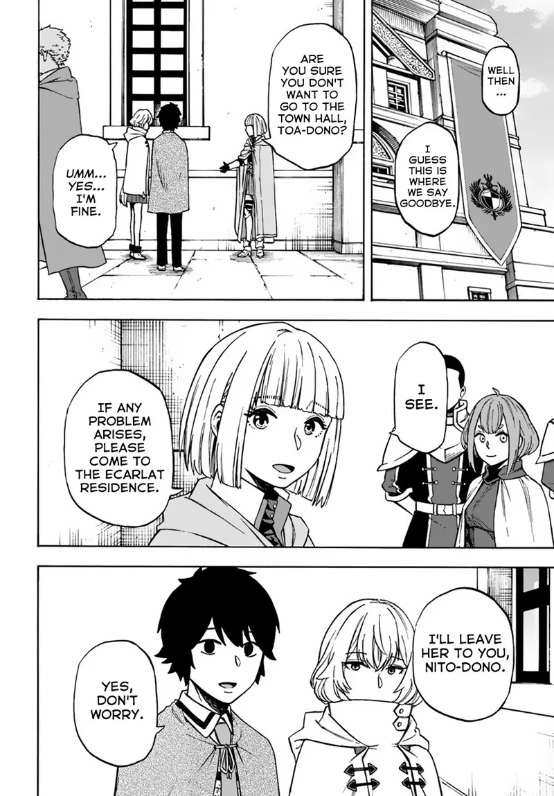 Nito no Taidana Isekai Shoukougun: Saijaku Shoku "Healer" nano ni Saikyou wa Cheat desu ka? Chapter 7 page 15