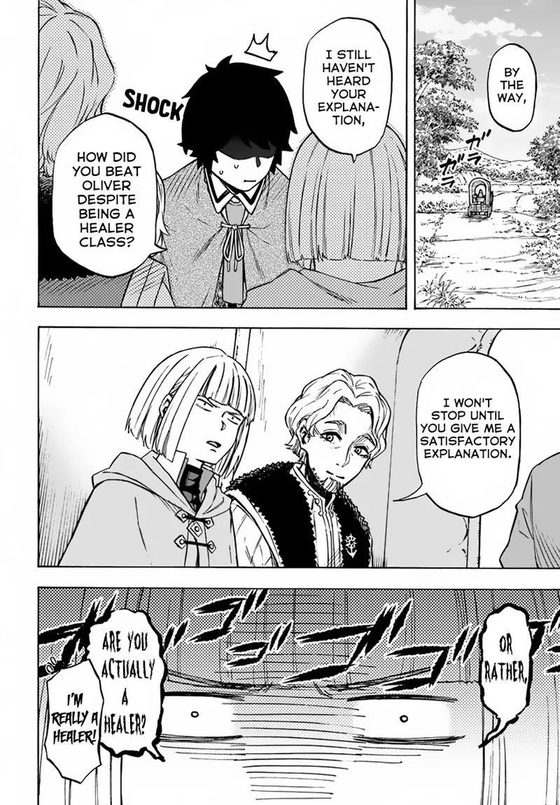 Nito no Taidana Isekai Shoukougun: Saijaku Shoku "Healer" nano ni Saikyou wa Cheat desu ka? Chapter 7 page 3