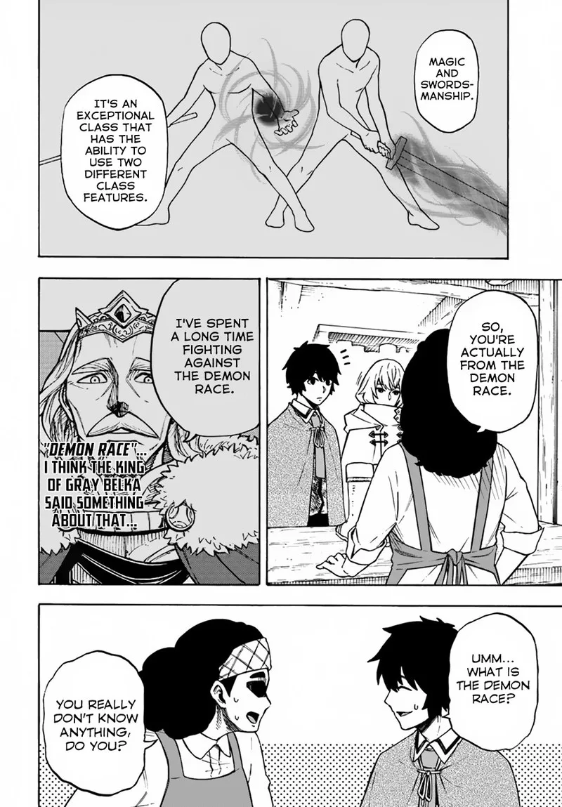 Nito no Taidana Isekai Shoukougun: Saijaku Shoku "Healer" nano ni Saikyou wa Cheat desu ka? Chapter 7 page 21