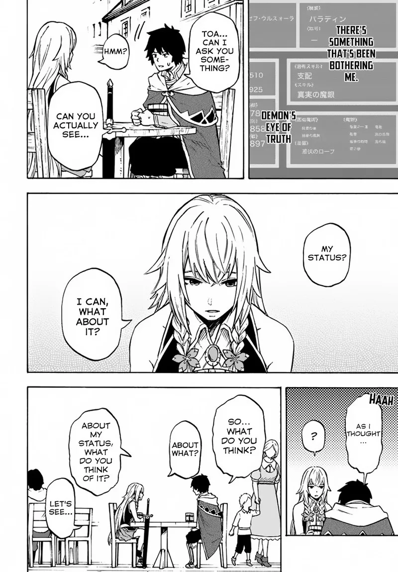 Nito no Taidana Isekai Shoukougun: Saijaku Shoku "Healer" nano ni Saikyou wa Cheat desu ka? Chapter 7 page 27