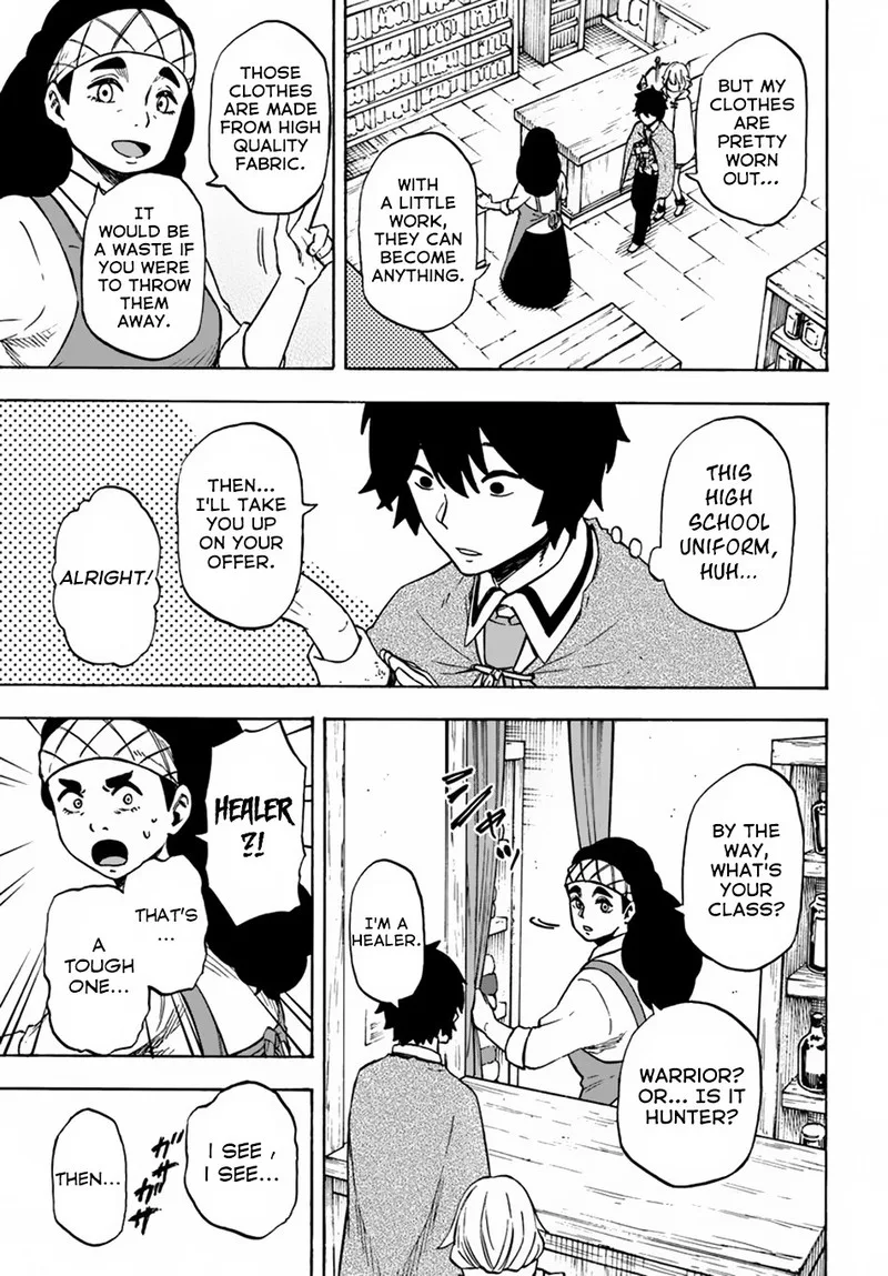 Nito no Taidana Isekai Shoukougun: Saijaku Shoku "Healer" nano ni Saikyou wa Cheat desu ka? Chapter 7 page 18