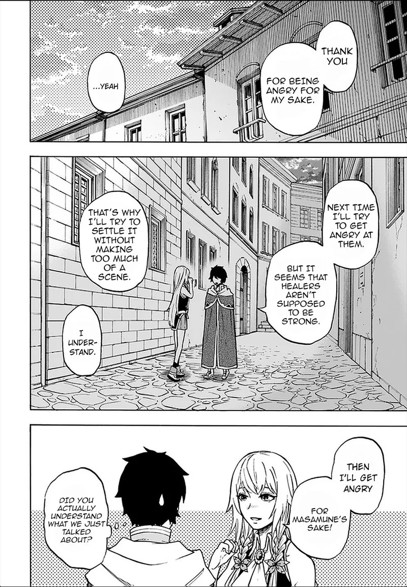 Nito no Taidana Isekai Shoukougun: Saijaku Shoku "Healer" nano ni Saikyou wa Cheat desu ka? Chapter 8.1 page 16