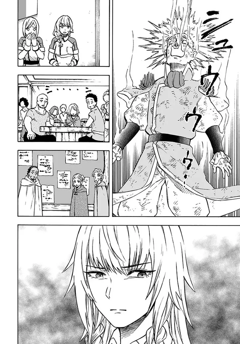 Nito no Taidana Isekai Shoukougun: Saijaku Shoku "Healer" nano ni Saikyou wa Cheat desu ka? Chapter 8.1 page 10