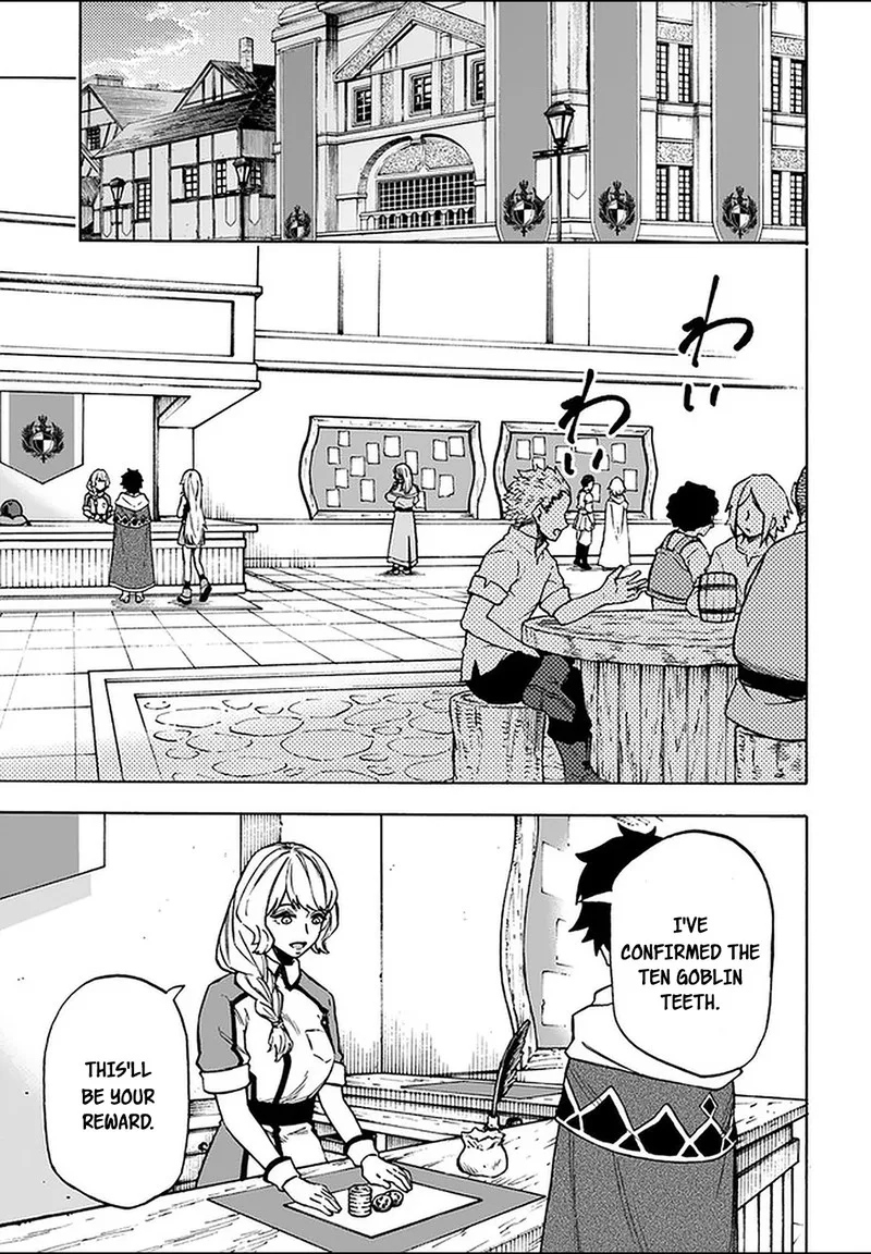 Nito no Taidana Isekai Shoukougun: Saijaku Shoku "Healer" nano ni Saikyou wa Cheat desu ka? Chapter 8.1 page 3