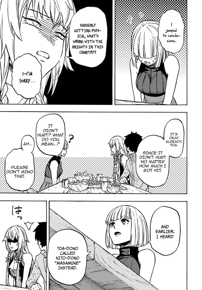 Nito no Taidana Isekai Shoukougun: Saijaku Shoku "Healer" nano ni Saikyou wa Cheat desu ka? Chapter 8.2 page 12