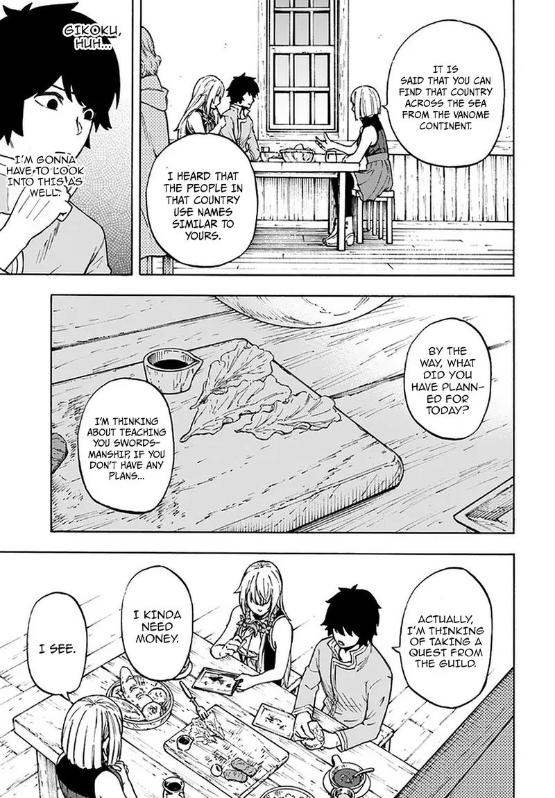 Nito no Taidana Isekai Shoukougun: Saijaku Shoku "Healer" nano ni Saikyou wa Cheat desu ka? Chapter 8.2 page 14