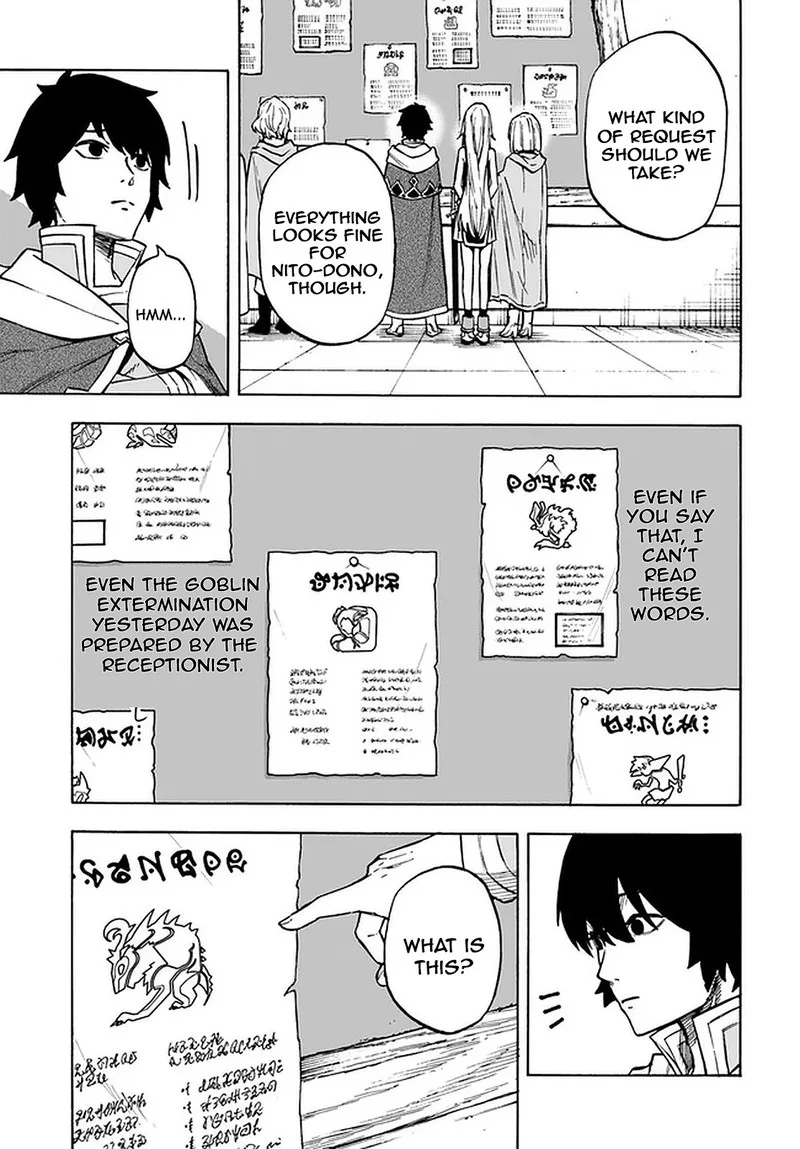 Nito no Taidana Isekai Shoukougun: Saijaku Shoku "Healer" nano ni Saikyou wa Cheat desu ka? Chapter 9.1 page 3