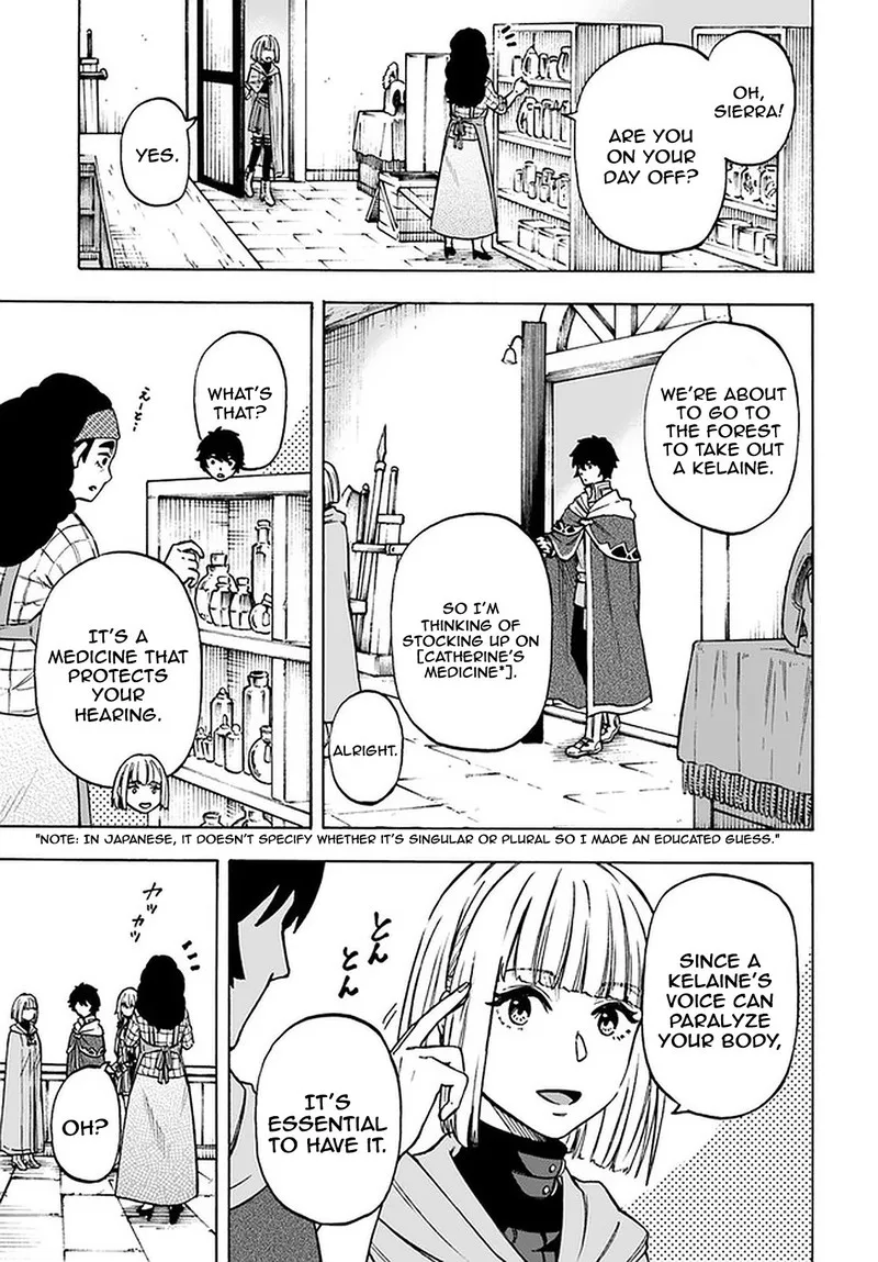 Nito no Taidana Isekai Shoukougun: Saijaku Shoku "Healer" nano ni Saikyou wa Cheat desu ka? Chapter 9.1 page 5