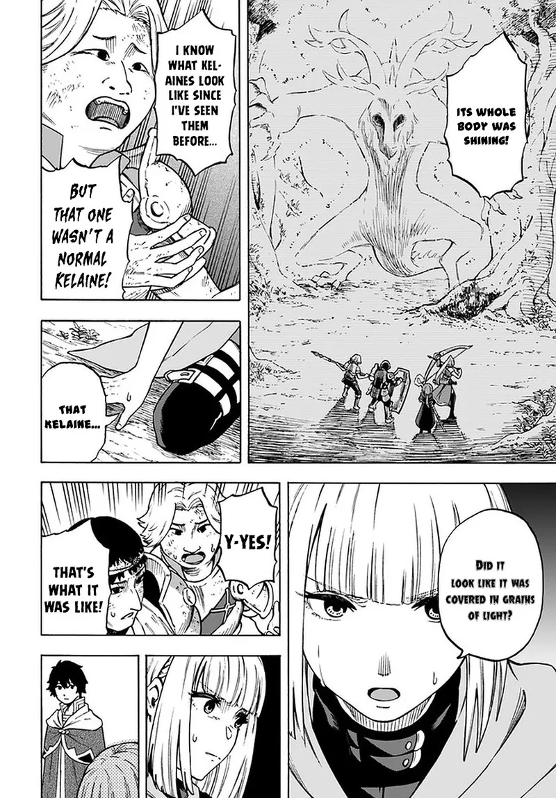 Nito no Taidana Isekai Shoukougun: Saijaku Shoku "Healer" nano ni Saikyou wa Cheat desu ka? Chapter 9.1 page 10