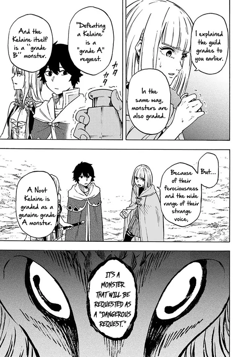 Nito no Taidana Isekai Shoukougun: Saijaku Shoku "Healer" nano ni Saikyou wa Cheat desu ka? Chapter 9.1 page 14
