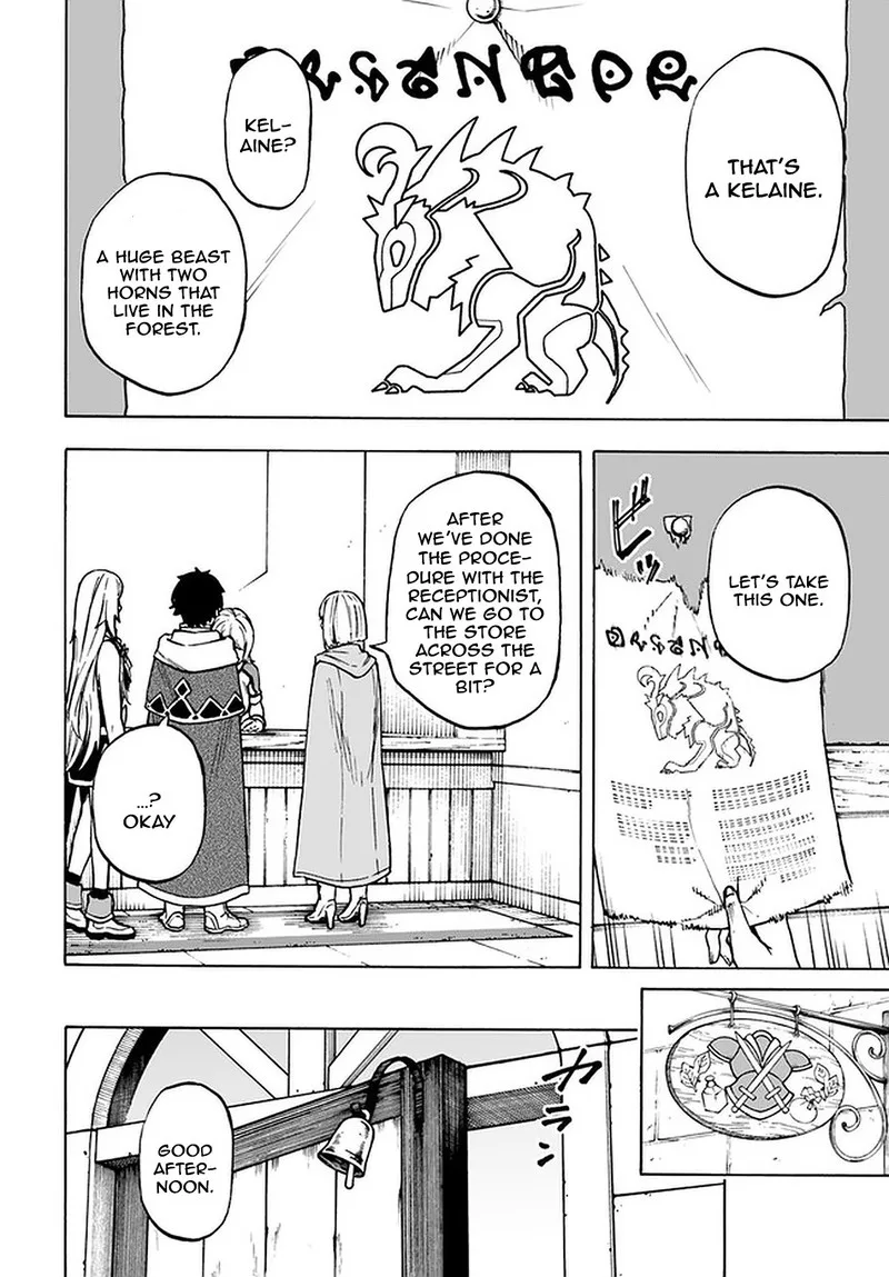 Nito no Taidana Isekai Shoukougun: Saijaku Shoku "Healer" nano ni Saikyou wa Cheat desu ka? Chapter 9.1 page 4