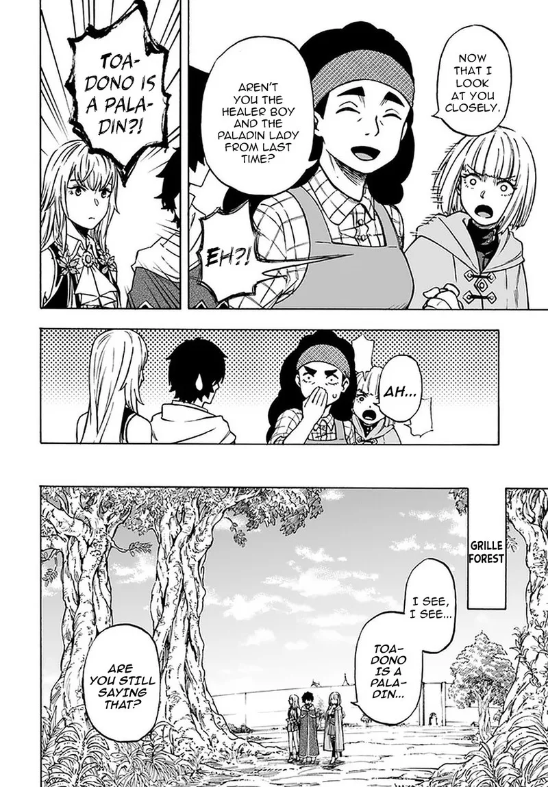 Nito no Taidana Isekai Shoukougun: Saijaku Shoku "Healer" nano ni Saikyou wa Cheat desu ka? Chapter 9.1 page 6