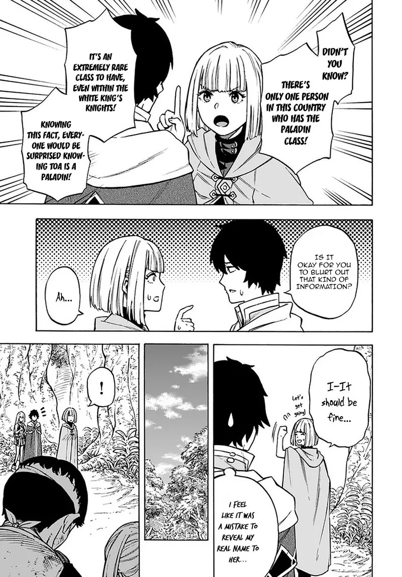 Nito no Taidana Isekai Shoukougun: Saijaku Shoku "Healer" nano ni Saikyou wa Cheat desu ka? Chapter 9.1 page 7